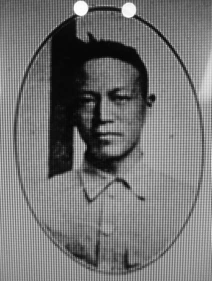 沈正和